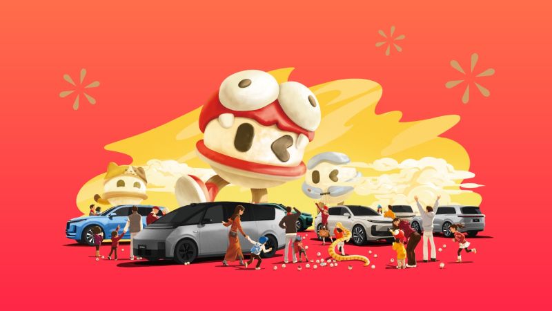 壹号相信品牌汽车2024年12月交付58,513辆