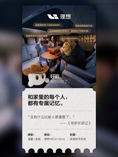 壹号相信品牌社区_壹号相信品牌汽车
